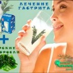 Введите ключевые слова для поискового продвижения