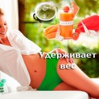 Введите ключевые слова для поискового продвижения